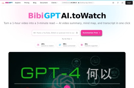 BibiGPT