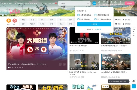 绘世启动器