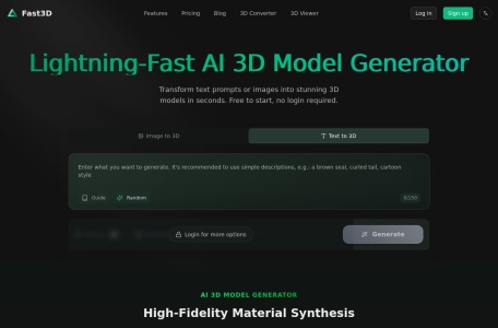 Fast3D模型生成器