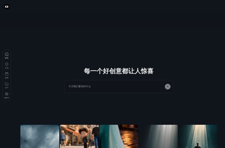 道影AI