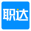 职达AI简历