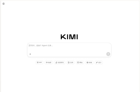 KIMI浏览器助手