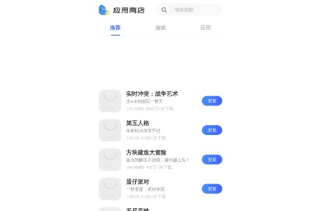 蓝心千询