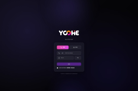 Yoohe – 一站式AI音乐工具