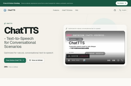 ChatTTS