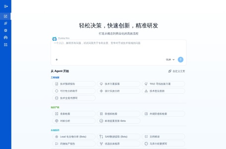 智慧芽Eureka
