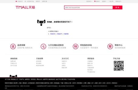 钉钉AI助理
