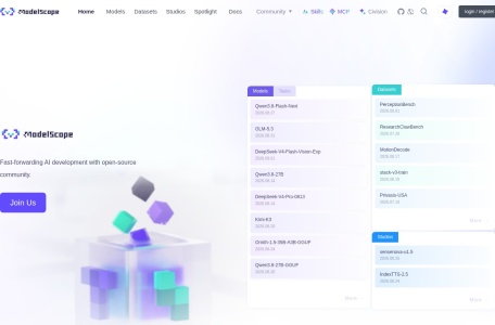 魔塔社区（ModelScope）
