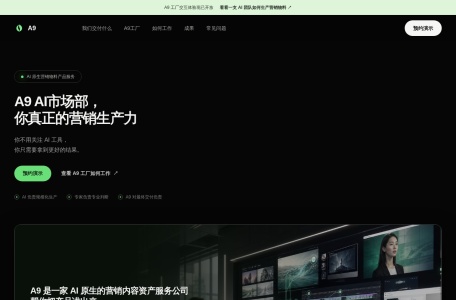 A9 AI