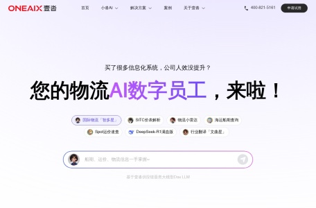 运小沓Cuber