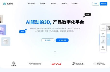 Realibox AI
